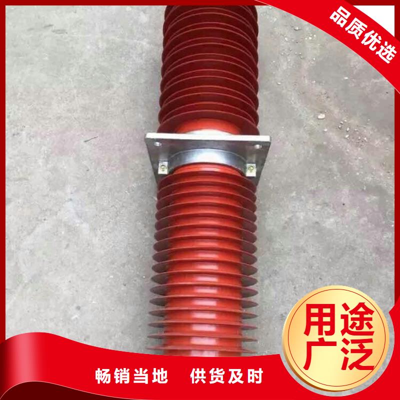 跌落式熔断器羿振【复合穿墙套管】-隔离开关厂家源头把关放心选购
