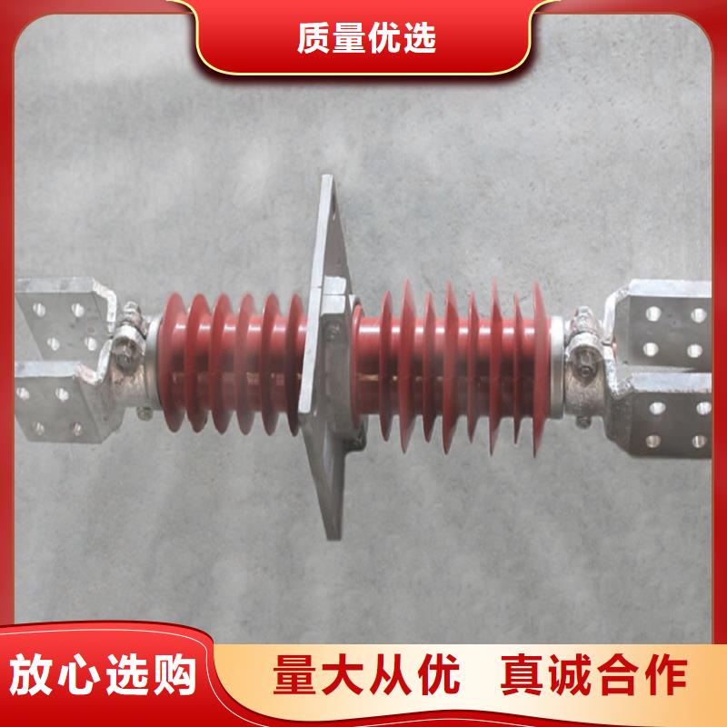 公司复合穿墙套管高压隔离开关厂家根据要求定制