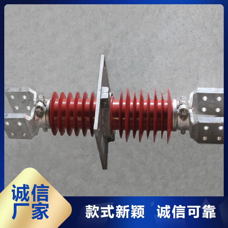 复合穿墙套管断路器厂家质量优价格低-羿振电气(齐齐哈尔市分公司)