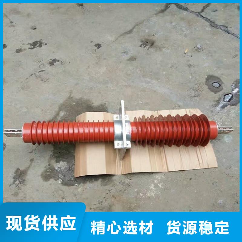 公司复合穿墙套管高压隔离开关厂家根据要求定制