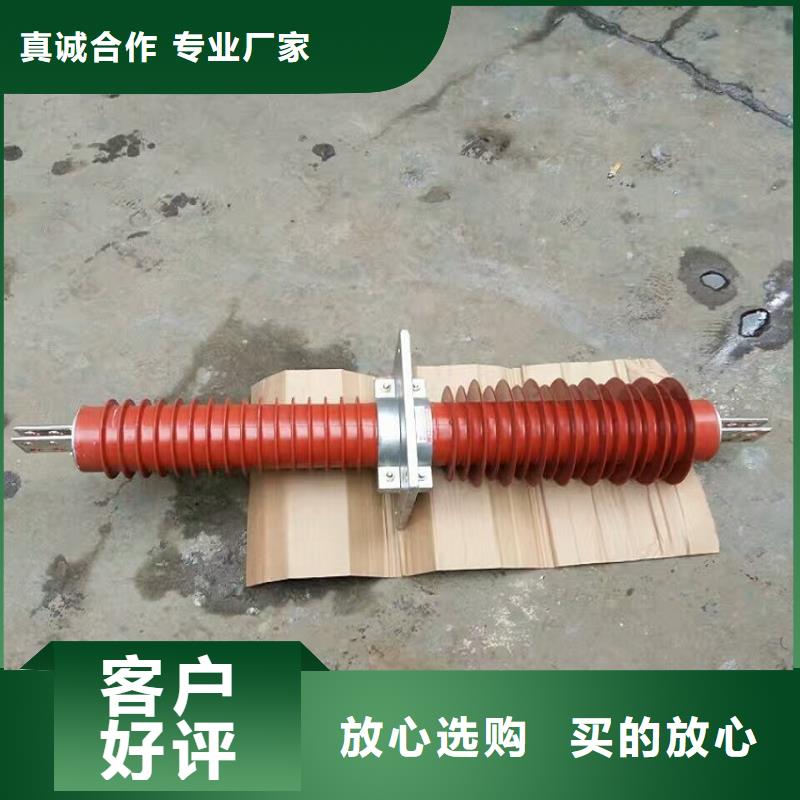 复合穿墙套管断路器厂家质量优价格低-羿振电气(齐齐哈尔市分公司)