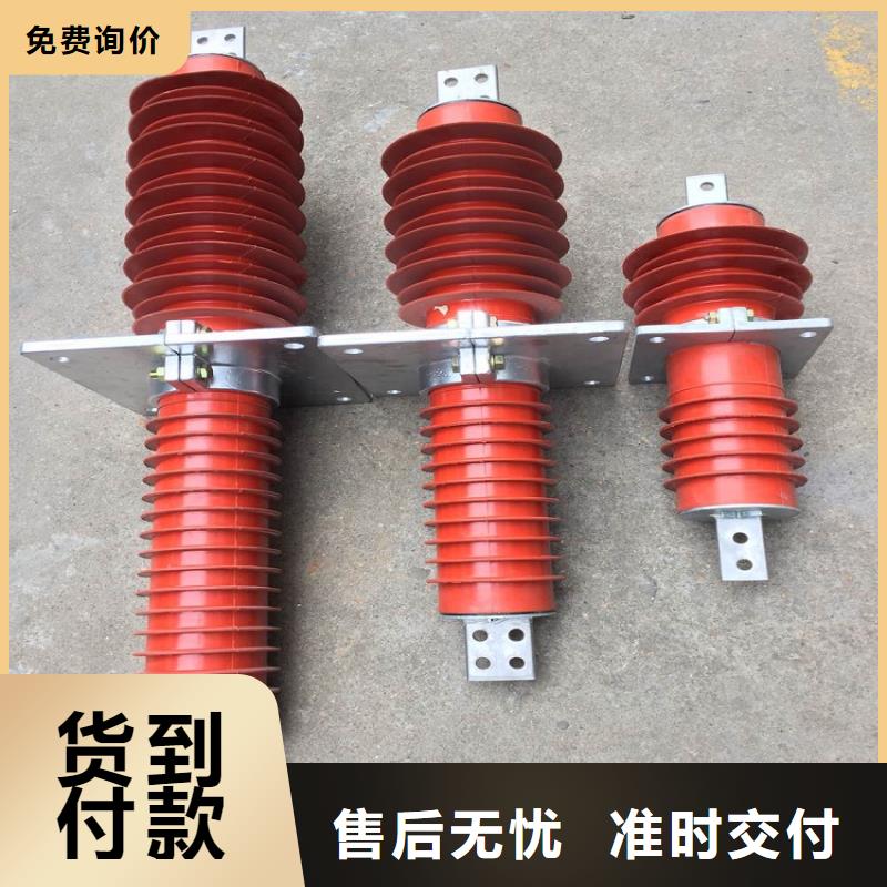 公司复合穿墙套管高压隔离开关厂家根据要求定制