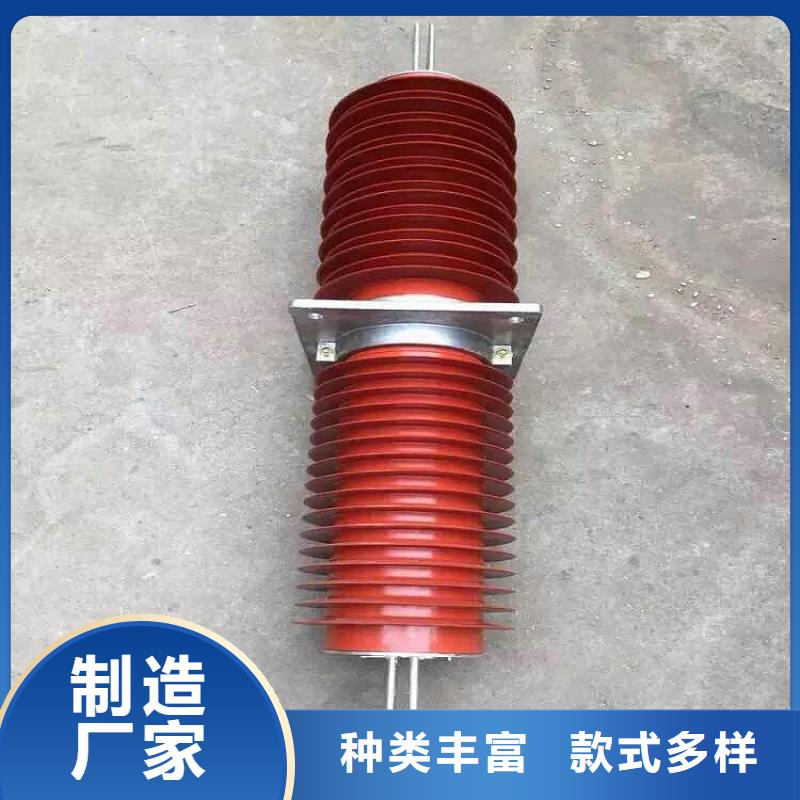 复合穿墙套管三相组合式避雷器规格齐全实力厂家-羿振电气(漳州市分公司)