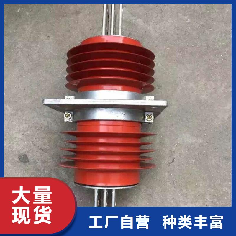 复合穿墙套管断路器厂家源厂直销|陇南|酒泉|嘉峪关|平凉qy55.com