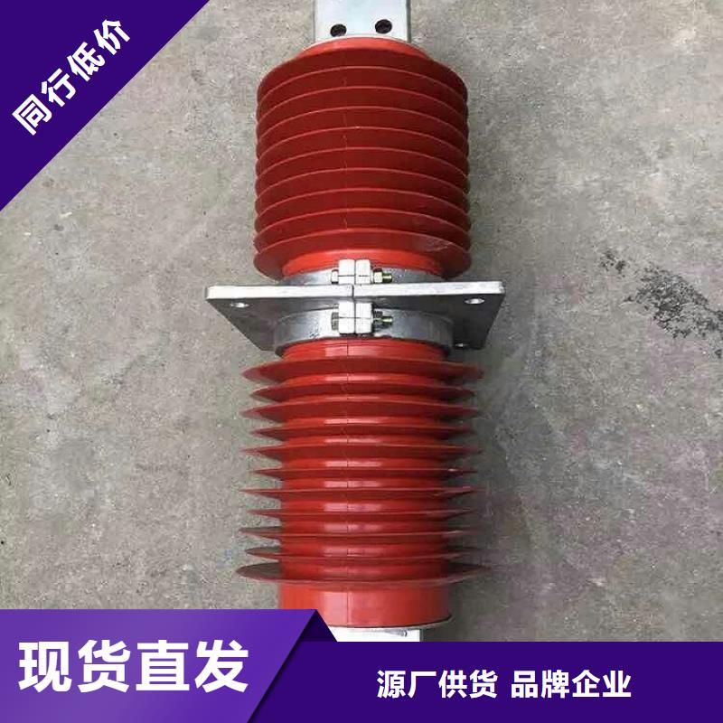 诚信厂家厂家案例复合穿墙套管断路器厂家质量优价格低