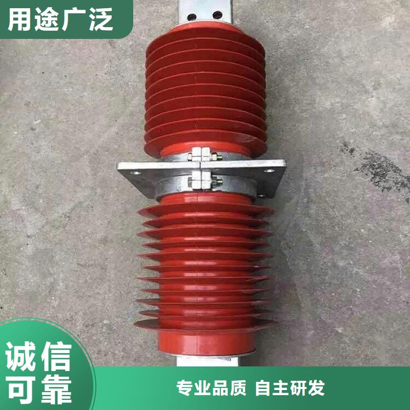 复合穿墙套管断路器厂家源厂直销|陇南|酒泉|嘉峪关|平凉qy55.com