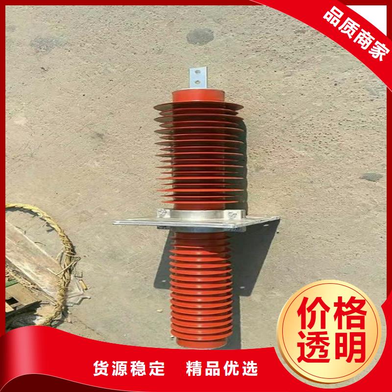 羿振跌落式熔断器复合穿墙套管断路器厂家质量优价格低qy55.com