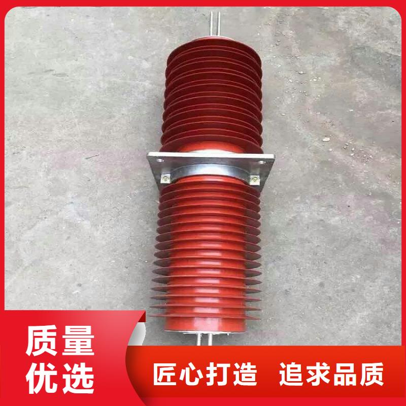 羿振跌落式熔断器复合穿墙套管断路器厂家质量优价格低qy55.com