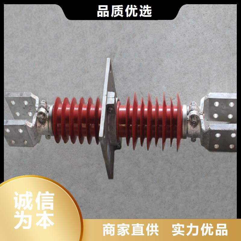 复合穿墙套管断路器厂家质量优价格低-羿振电气(齐齐哈尔市分公司)