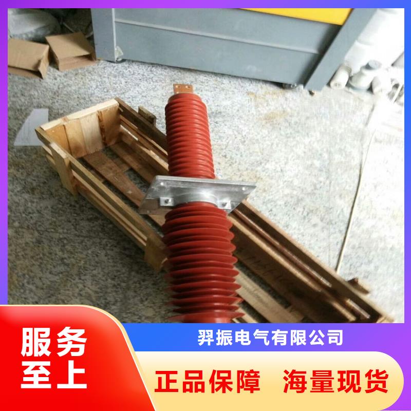 诚信厂家厂家案例复合穿墙套管断路器厂家质量优价格低