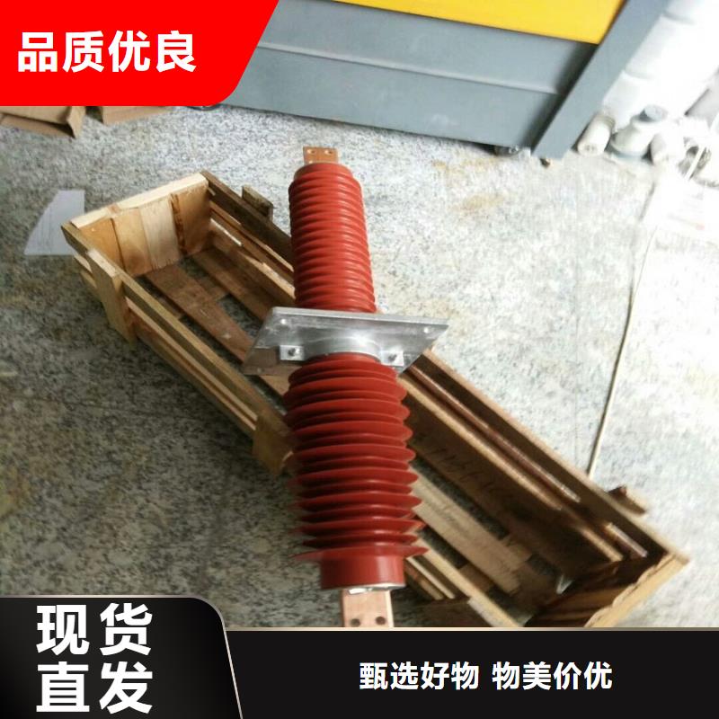 复合穿墙套管断路器厂家源厂直销|陇南|酒泉|嘉峪关|平凉qy55.com