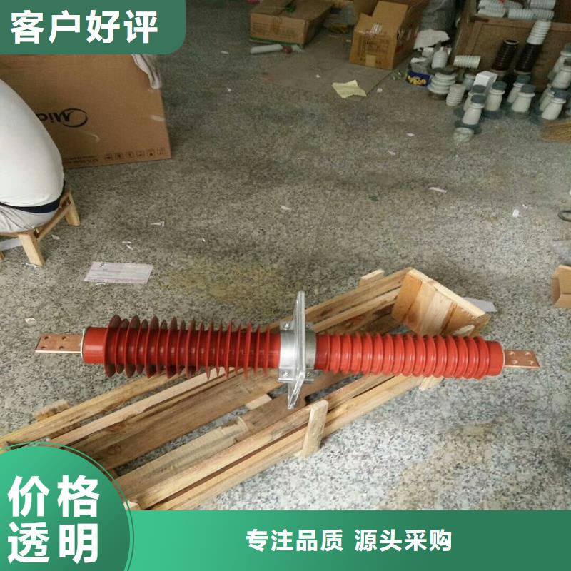 诚信厂家厂家案例复合穿墙套管断路器厂家质量优价格低