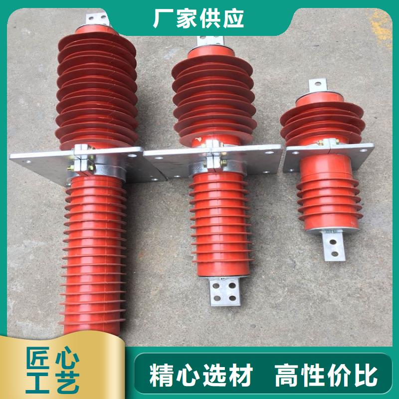 跌落式熔断器-视频-跌落式熔断器-广西省百色市【同城】货源-田林|右江|南宁|来宾|防城港|贺州