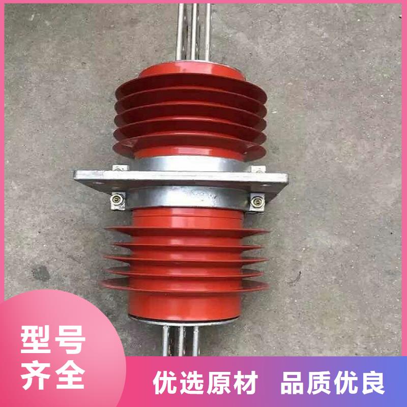 穿墙套管/FCWW-35KV/2500【浙江羿振电气有限公司】