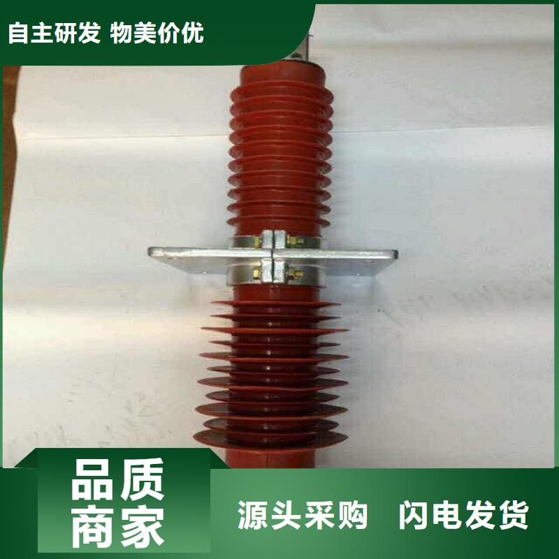 跌落式熔断器-视频-跌落式熔断器_云南省迪庆市市场覆盖德钦|香格里拉|西双版纳|怒江|丽江|曲靖|保山等