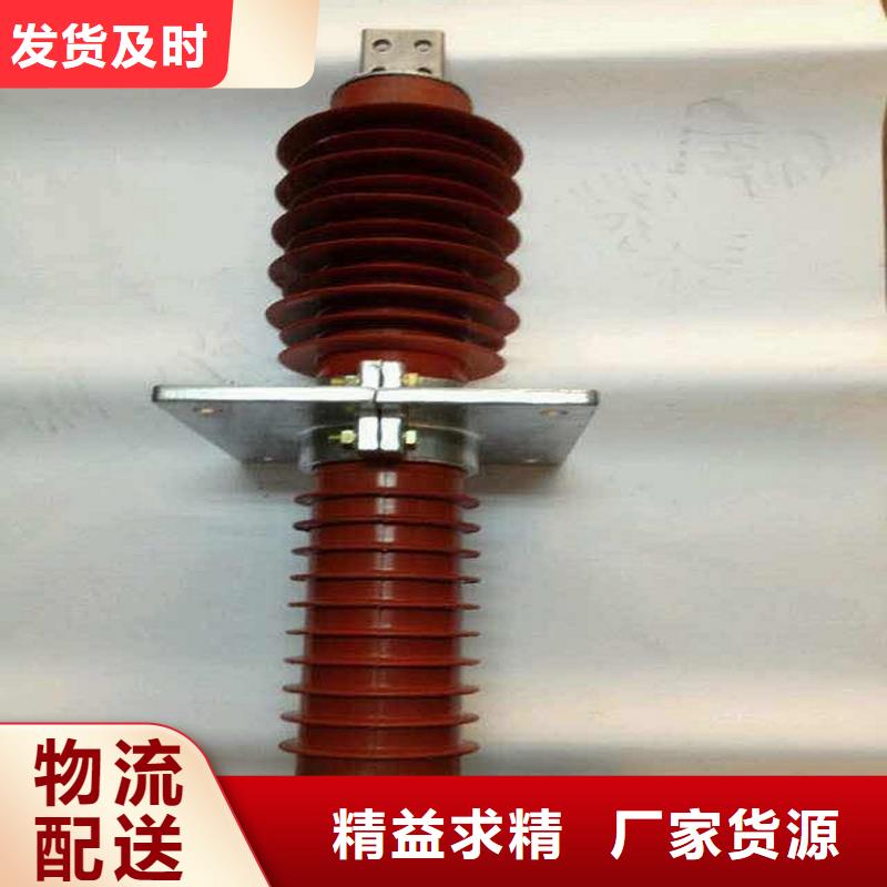 诚信厂家厂家案例复合穿墙套管断路器厂家质量优价格低