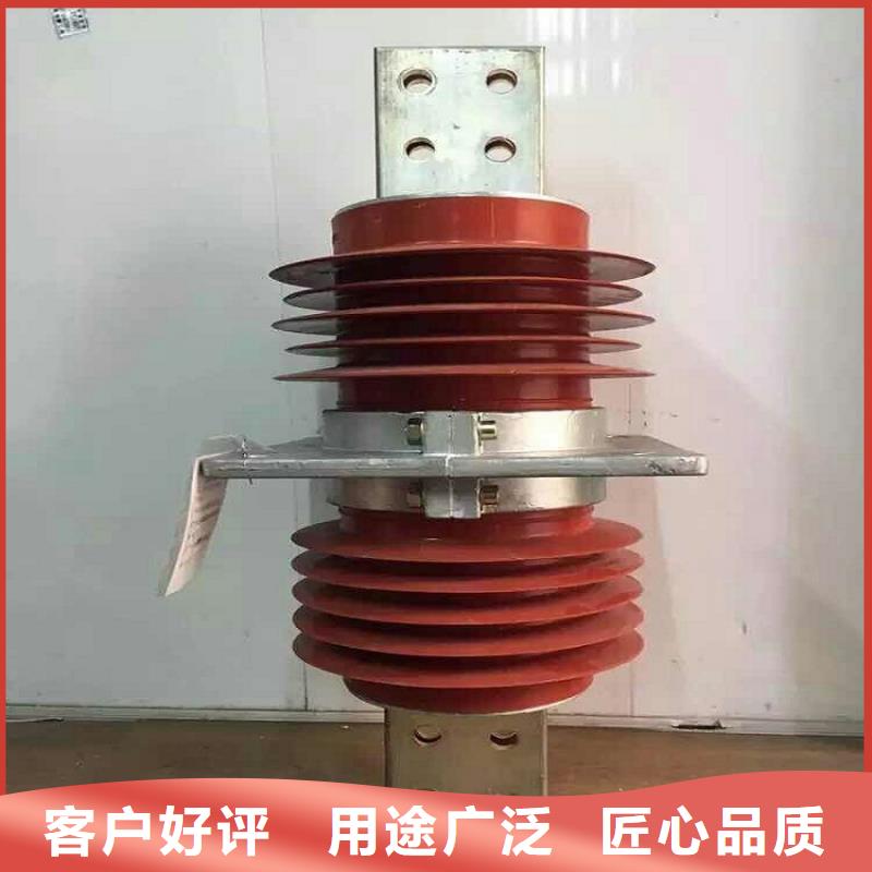 羿振跌落式熔断器复合穿墙套管高压负荷开关用心做品质