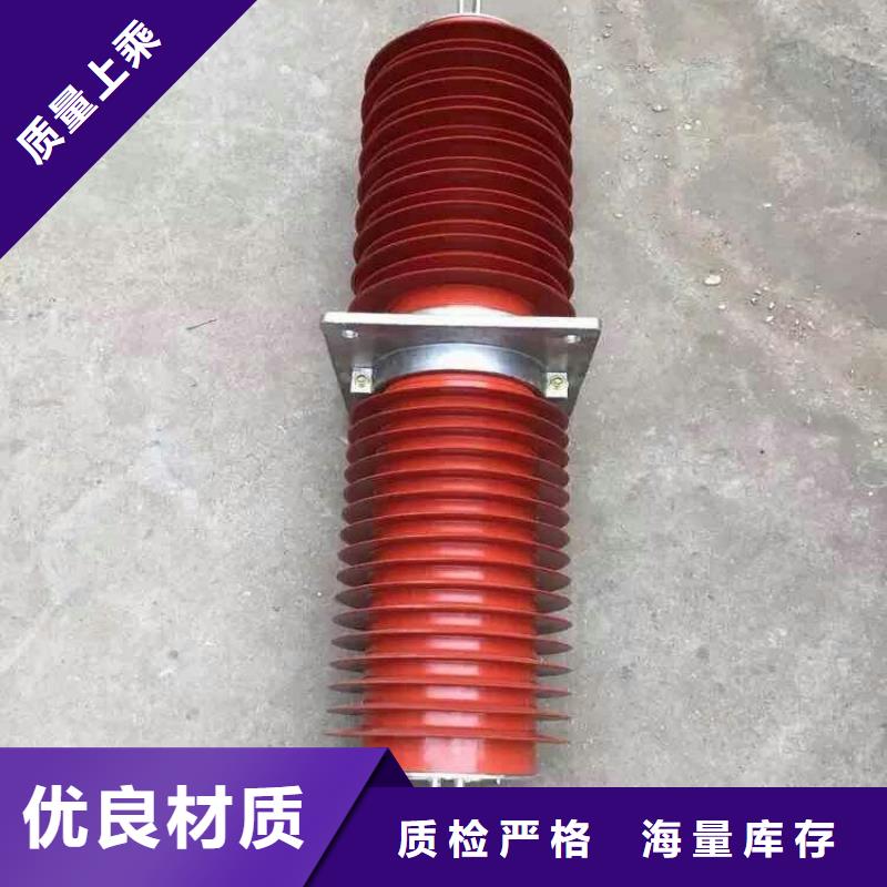复合穿墙套管断路器厂家源厂直销|陇南|酒泉|嘉峪关|平凉qy55.com