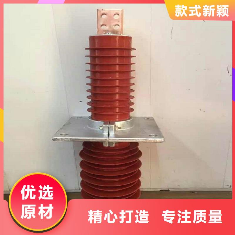 跌落式熔断器羿振【复合穿墙套管】-隔离开关厂家源头把关放心选购