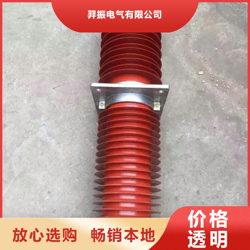 【复合穿墙套管】-隔离开关厂家源头把关放心选购-服务区域包括福贡|泸水|文山|昆明|德宏|迪庆|临沧|玉溪|曲靖等-产品视频