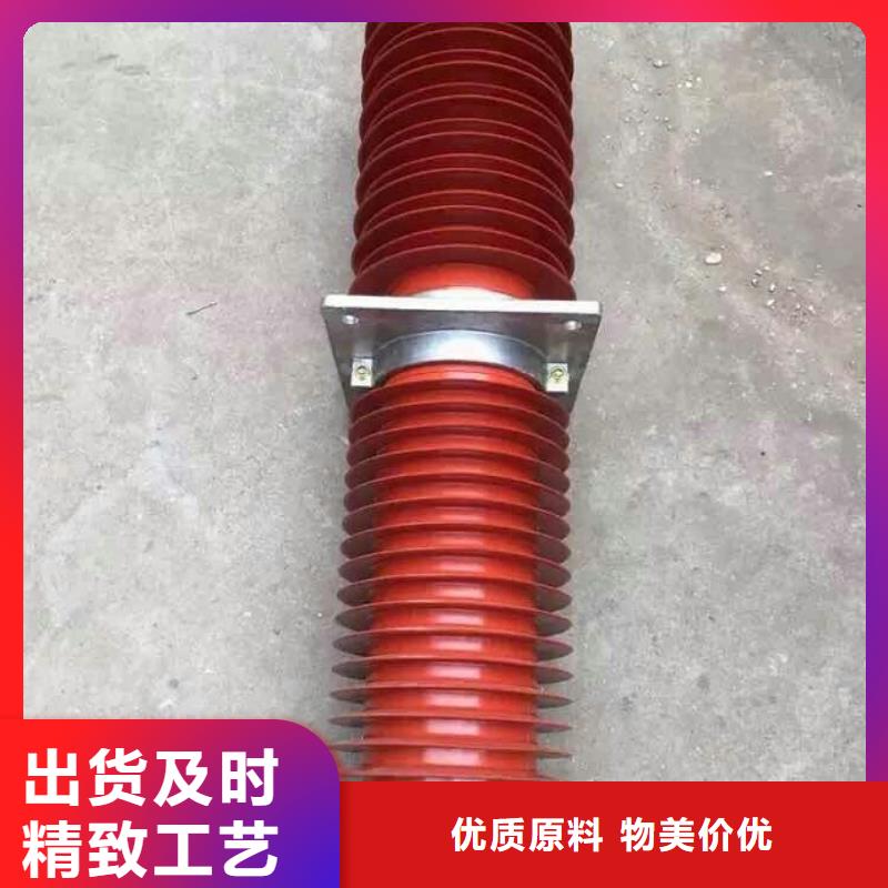 跌落式熔断器羿振【复合穿墙套管】-隔离开关厂家源头把关放心选购