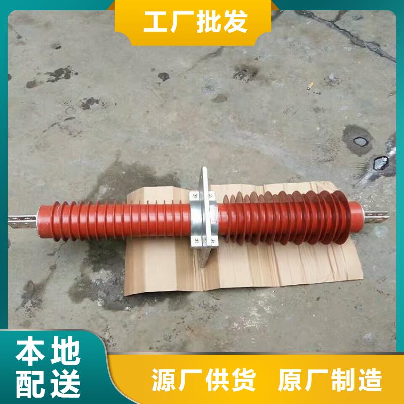 复合穿墙套管断路器厂家质量优价格低-羿振电气(齐齐哈尔市分公司)