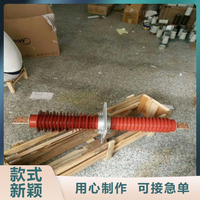 |福贡|泸水|临沧|西双版纳|丽江|普洱|文山|迪庆羿振【复合穿墙套管】-隔离开关厂家源头把关放心选购