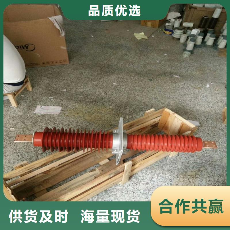 光山|平桥|驻马店|平顶山|鹤壁|漯河|三门峡|濮阳复合穿墙套管高压负荷开关用心做品质-羿振电气(信阳市分公司)