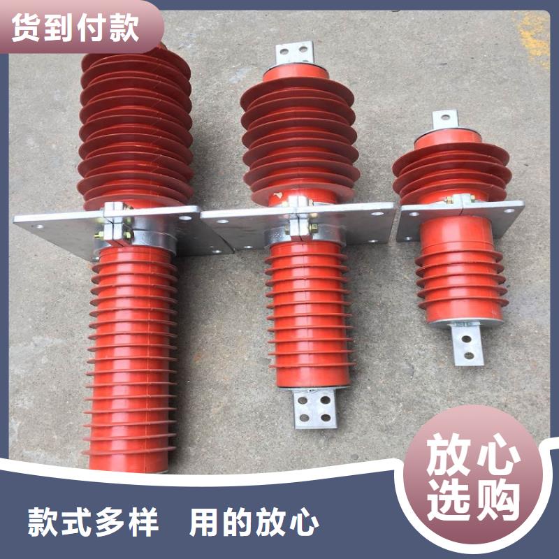 复合穿墙套管三相组合式避雷器规格齐全实力厂家-羿振电气(漳州市分公司)