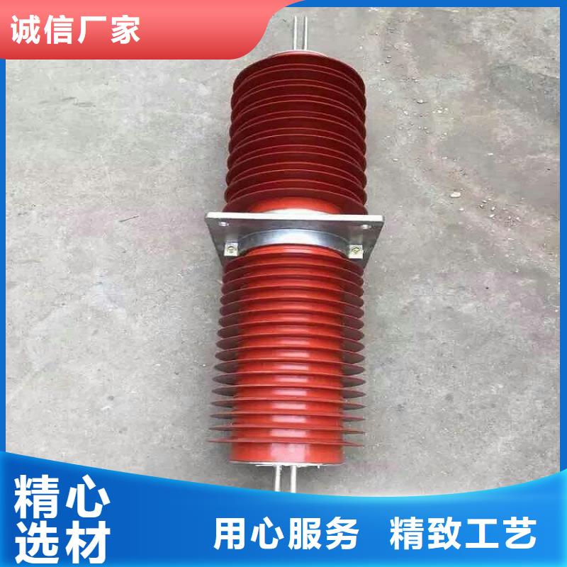 公司复合穿墙套管高压隔离开关厂家根据要求定制