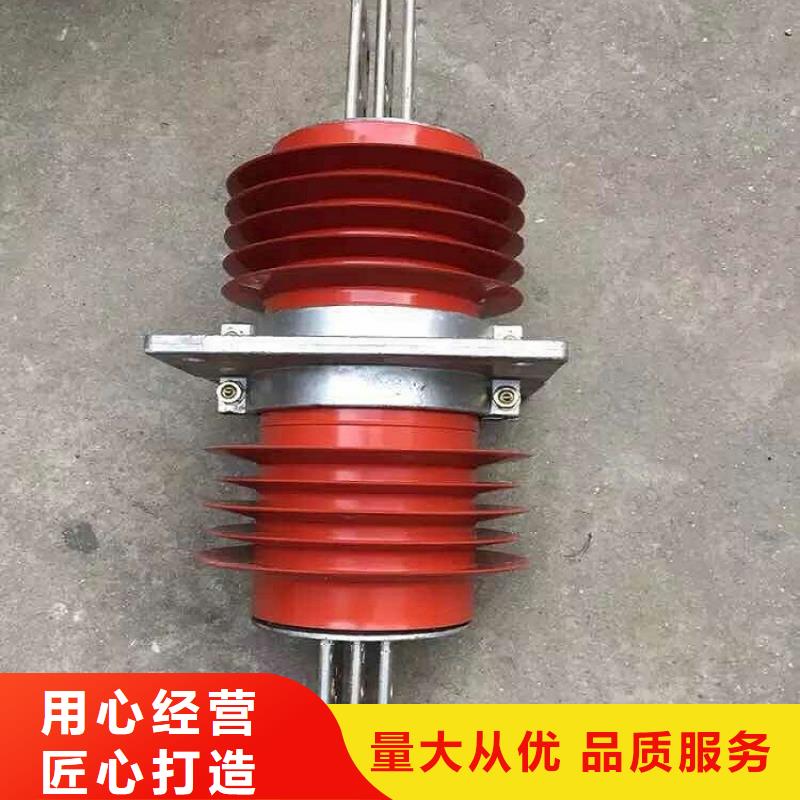 跌落式熔断器-视频-跌落式熔断器-广西省百色市【同城】货源-田林|右江|南宁|来宾|防城港|贺州