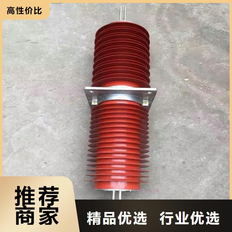 诚信厂家厂家案例复合穿墙套管断路器厂家质量优价格低