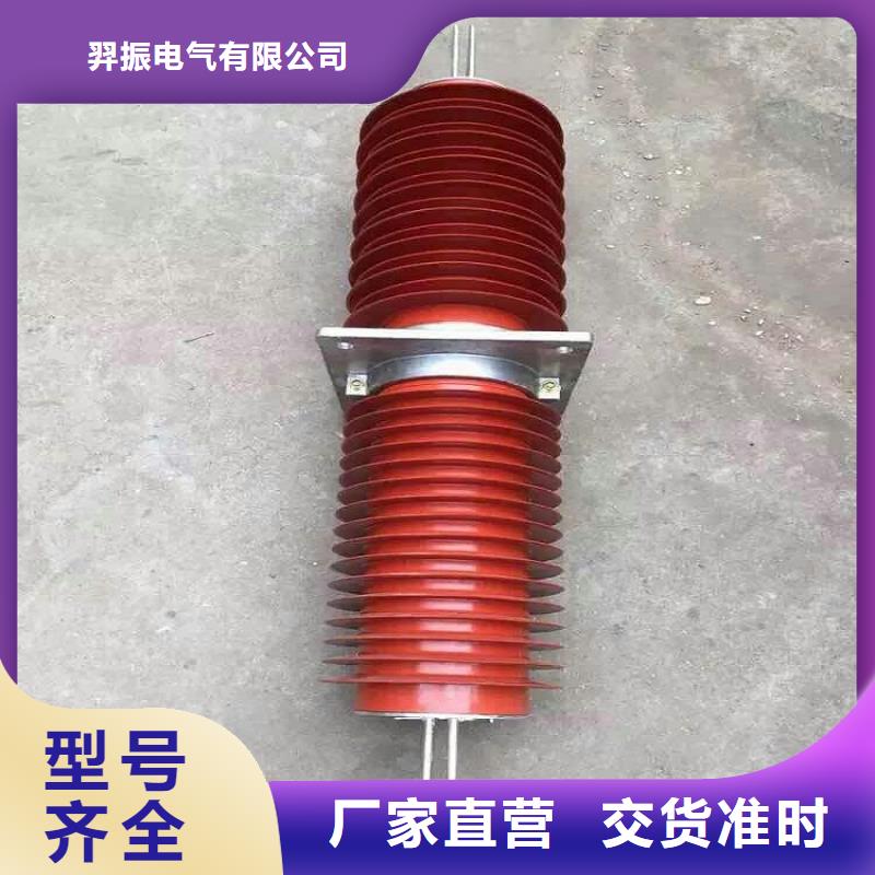 【復合干式穿墻套管】FCWW-24/630A