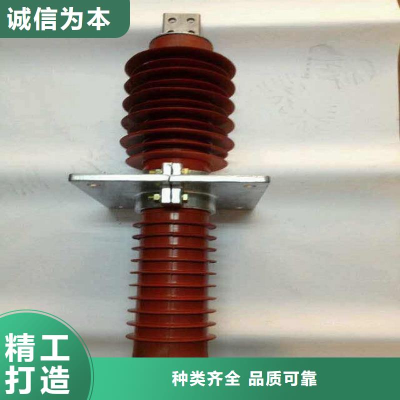 羿振跌落式熔断器复合穿墙套管断路器厂家质量优价格低qy55.com