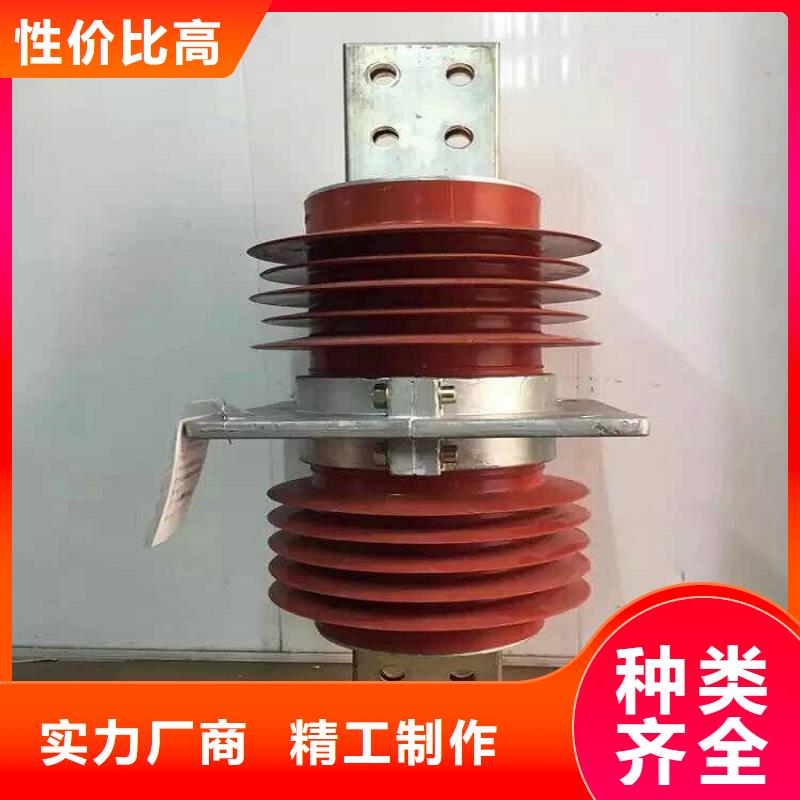 羿振跌落式熔断器复合穿墙套管三相组合式避雷器规格齐全实力厂家企业旺旺