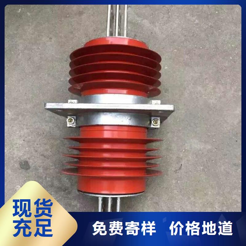 复合穿墙套管断路器厂家质量优价格低