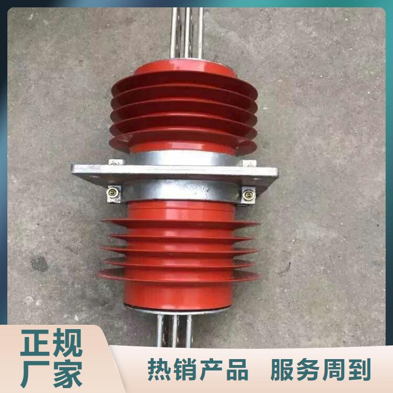 复合穿墙套管断路器厂家源厂直销|陇南|酒泉|嘉峪关|平凉qy55.com