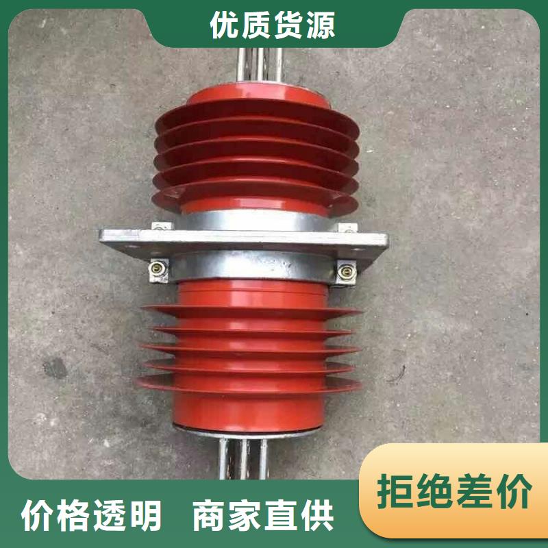 跌落式熔断器羿振复合穿墙套管断路器厂家源厂直销