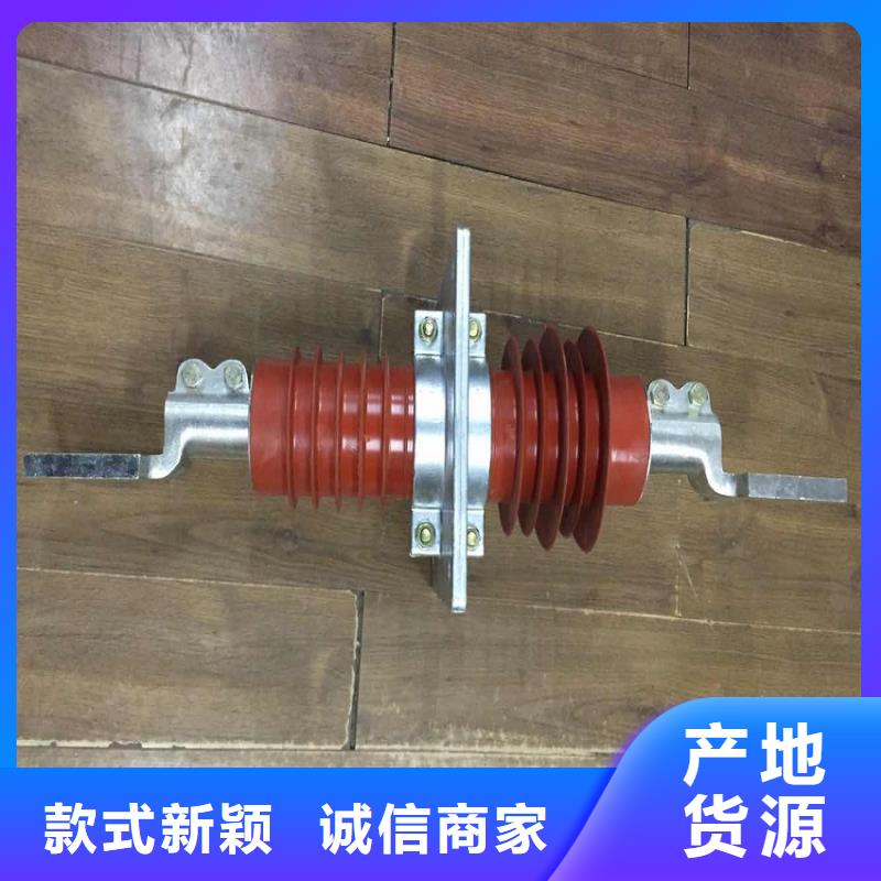 公司复合穿墙套管高压隔离开关厂家根据要求定制