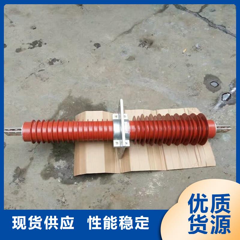 复合穿墙套管真空断路器厂家实力雄厚|跌落式熔断器-羿振电气(迪庆市分公司)