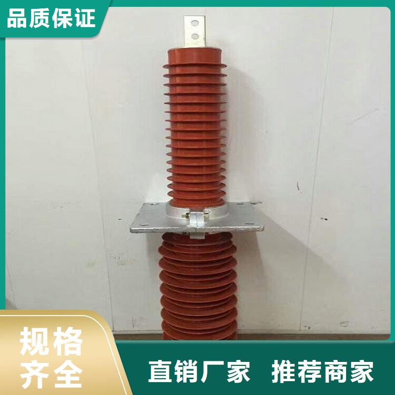 复合穿墙套管断路器厂家质量优价格低-羿振电气(齐齐哈尔市分公司)