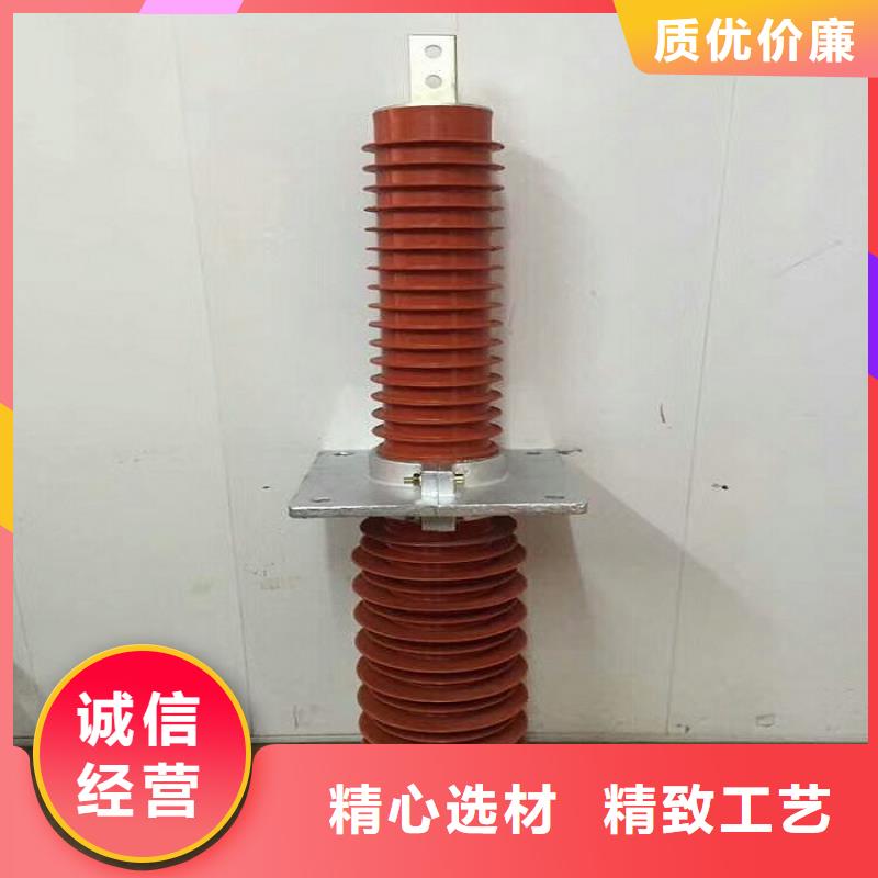 跌落式熔断器-视频-跌落式熔断器_云南省迪庆市市场覆盖德钦|香格里拉|西双版纳|怒江|丽江|曲靖|保山等