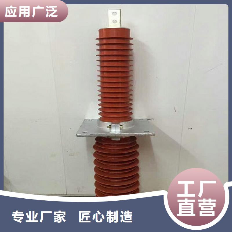 复合穿墙套管断路器厂家源厂直销|陇南|酒泉|嘉峪关|平凉qy55.com