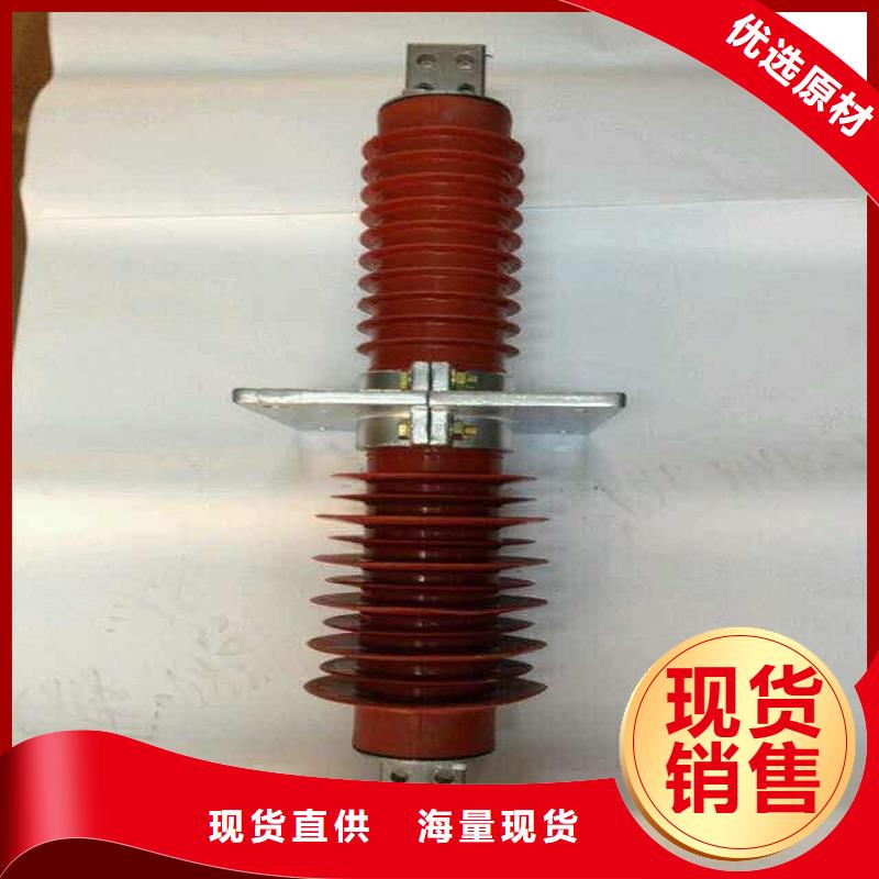 公司复合穿墙套管高压隔离开关厂家根据要求定制