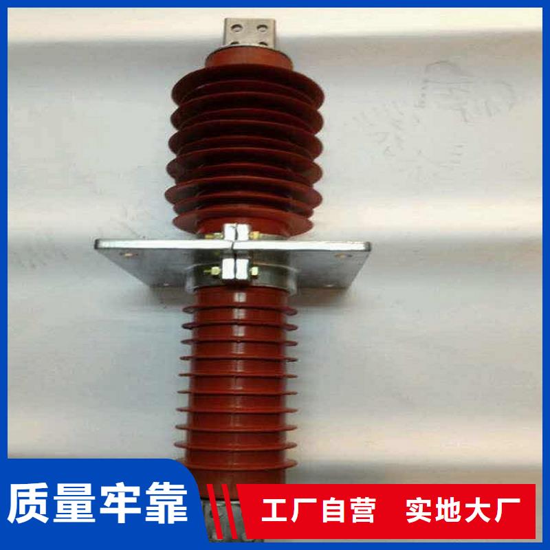 复合穿墙套管断路器厂家源厂直销 羿振电气(甘肃省分公司)