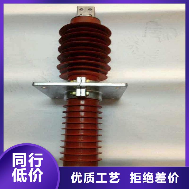 复合穿墙套管真空断路器厂家实力雄厚|跌落式熔断器-羿振电气(迪庆市分公司)