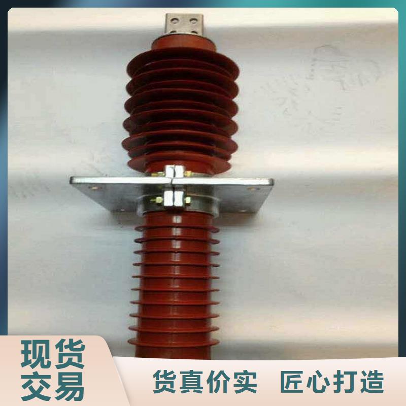 公司复合穿墙套管高压隔离开关厂家根据要求定制