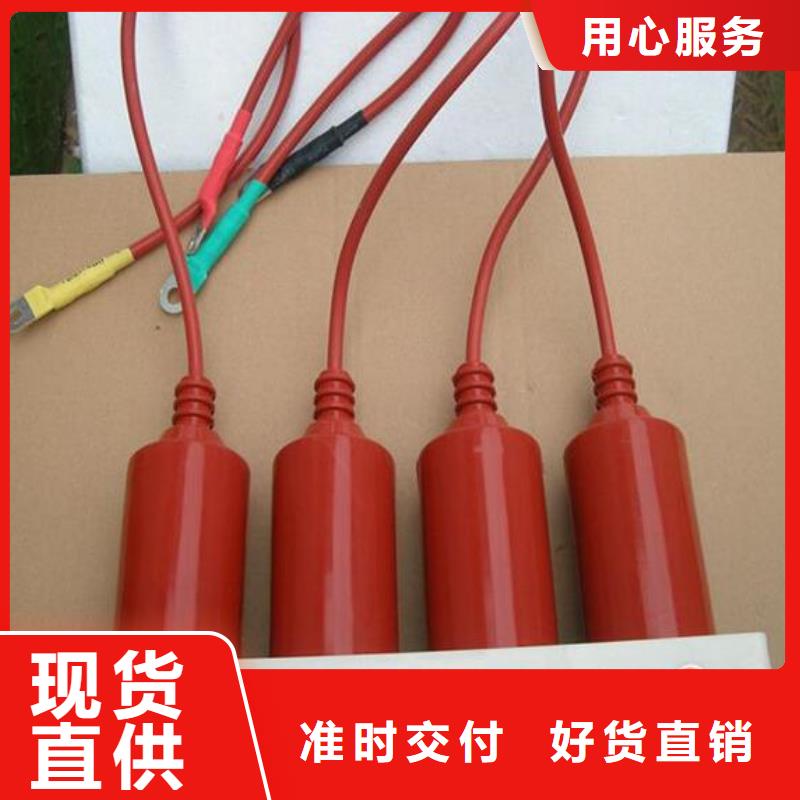 【組合式避雷器】TBP-C-42/400W