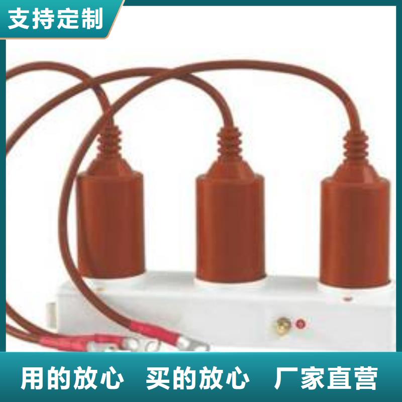 〖过电压保护器〗TBP-A-7.6F/85-J在线咨询