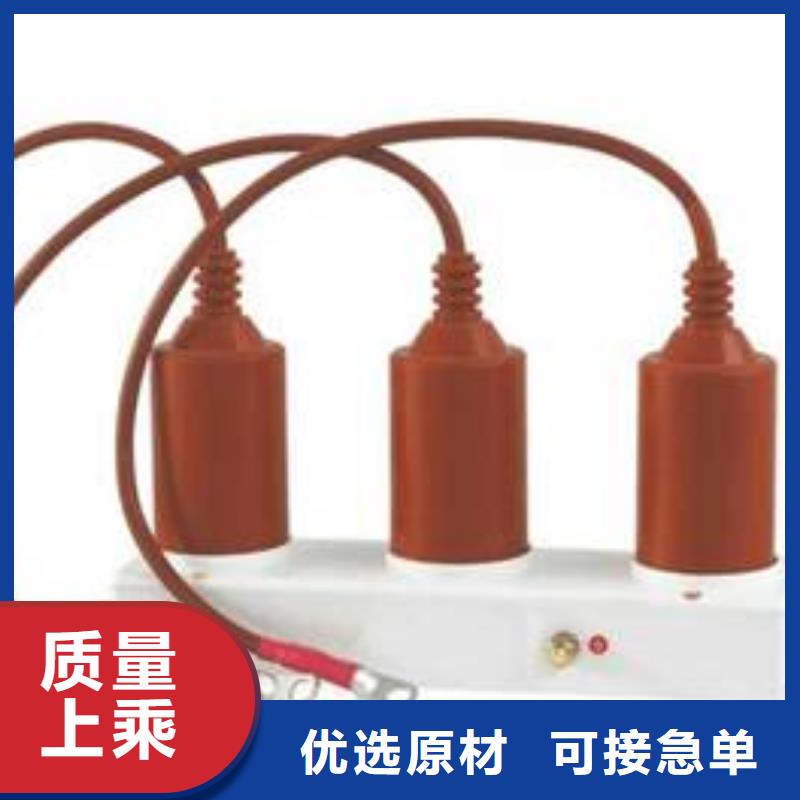 跌落式熔断器-视频-湖北省宜昌市|枝江|伍家岗|恩施|襄阳|荆门|随州跌落式熔断器-羿振
